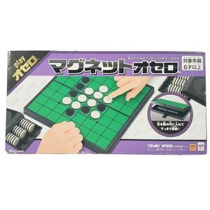 Megahouse Magnet Othello Made In‎ Japan 2014 Strategy Game